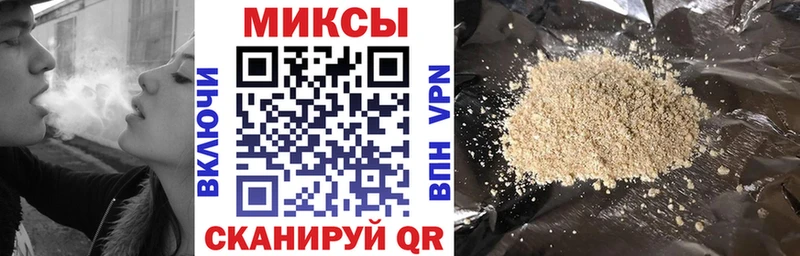 omg рабочий сайт  купить закладку  Ахтырский  Бутират BDO 33% 