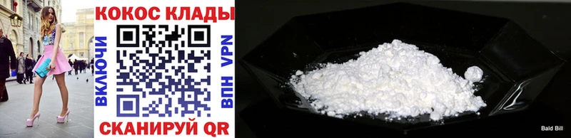 omg зеркало  как найти   Ахтырский  Cocaine Боливия 