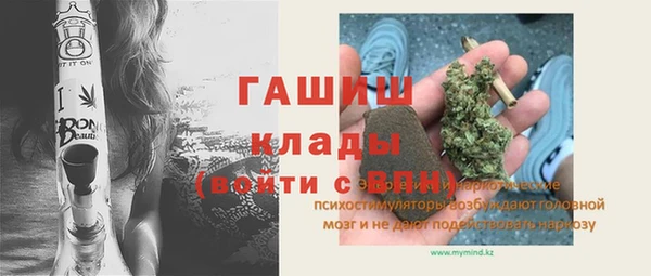 дживик Алзамай
