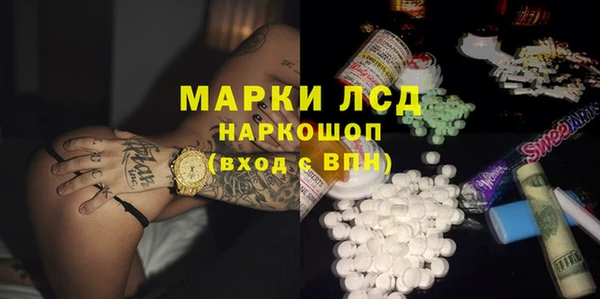 прущая мука Алексеевка