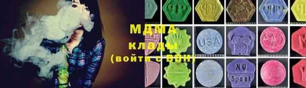 прущая мука Алексеевка