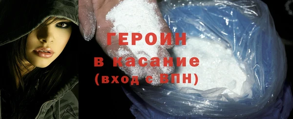 дживик Алзамай