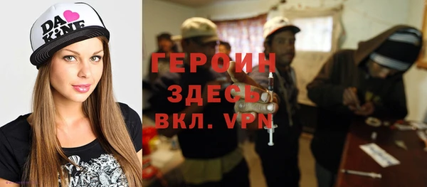 дживик Алзамай