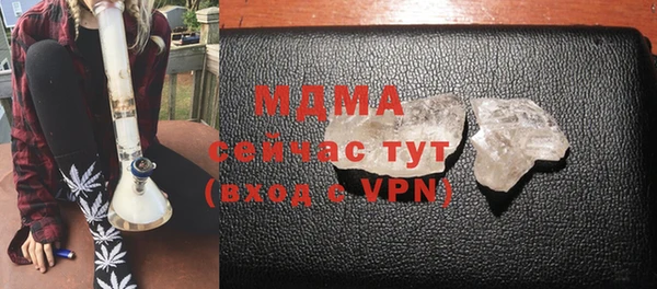a pvp Алексин
