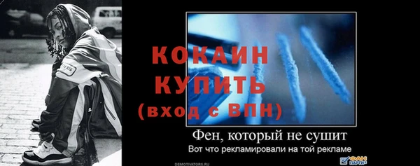 a pvp Алексин