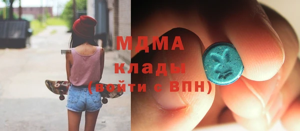 дживик Алзамай