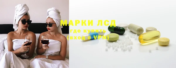 дживик Алзамай