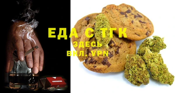 прущая мука Алексеевка
