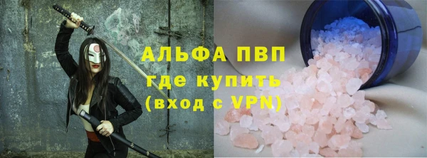 дживик Алзамай