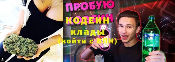 таблы Санкт-Петербург
