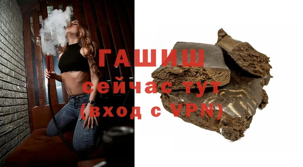 дживик Алзамай