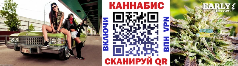 купить  цена  Ахтырский  Бошки Шишки Amnesia 